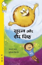 Local cover image